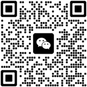 微信二维码